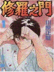 柯南剧场版100万美元的五棱星海报